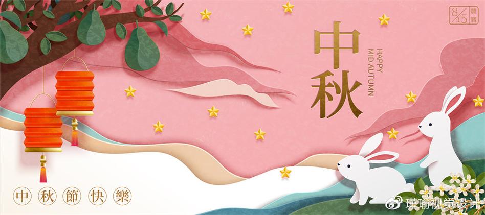了灵符科技